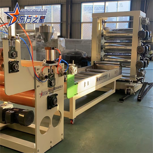 Maszyna do produkcji zasłon z pasków PCV